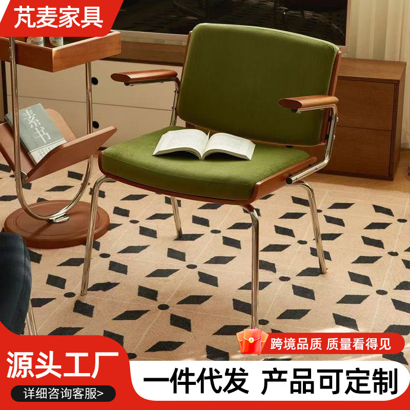 中古单人椅子家用小户型靠背椅餐椅阳台简约网红复古懒人沙发椅|undefined