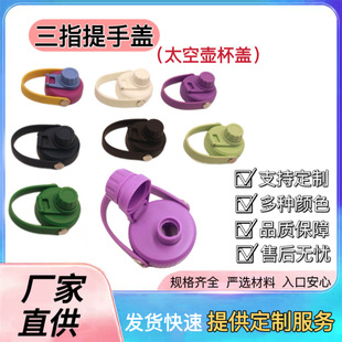 ���ر��w̫�Չر��w�����OӋ�ܷ��©���w�����\��ˮ�ر��w���l