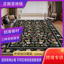 �羳���R�d�����͹Ÿ߼��п͏d���ۯB��̺����ȫ䁷���q���K��̺