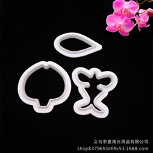 3pcs�����m���ǵ���ӡ����ģ �����ģ DIY���c�����b���