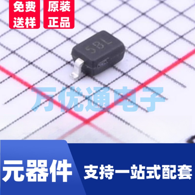 全新现货 CESD323LC5VB-M SOD-323封装 ESD防静电保护二极管