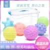 Tactile ball, set, storage box, can bite, 6 pieces