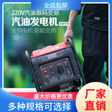 ���Ͱl늙C220VС��ȫ�~��������������͟oˢ���a׃�l΢�ͱ�yʽ