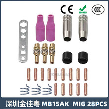 �羳15AK���o���������������o��15AK�����28PCS���o�׌�늾�