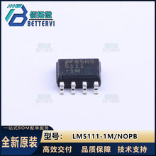 ԭװ��ƷTI(��������)LM5111-1M/NOPB  SOIC-8  դ������оƬ