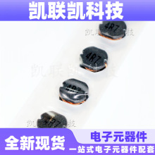 CD32-4.7UH CD32-4R7M CD32ϵNƬ@늸 ȫ¬F؛