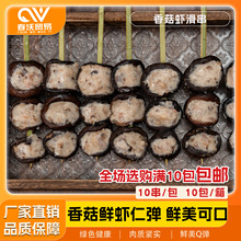 �㹽�r���������Cը���F�������ʳ��������Ʒ�������l������]