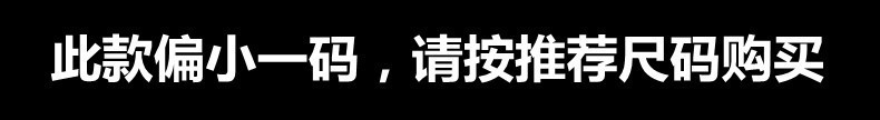 秋季九分裤男装男士西裤休闲裤子男直筒韩版修身潮流百搭长裤夏季详情1