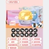 Yugou Dog Projective Lantern-Charging Eight Voice Box-12 sets without gift bags