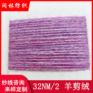 ɫ����������q��q�L��5%������ë44%��������]254%����26%PBT