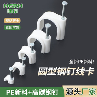 �ᔾ���4-50mm ���ΈA�� ������������ �Ԓ�W���̶�� ��������