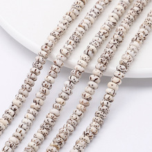 �������������ԭ��3*5mm�L���Sdiy����ִ��Ʒ��������������l