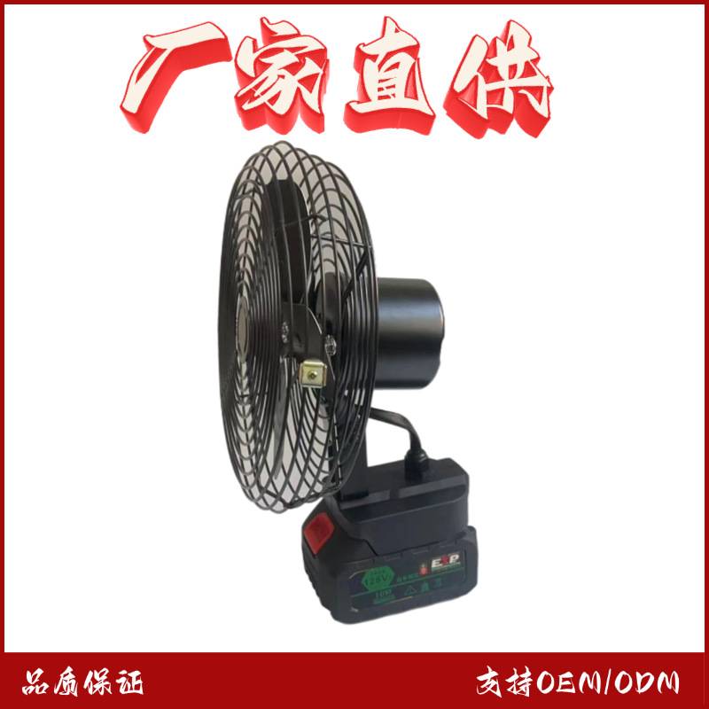 电商五金工程电钻商品主图 (5)