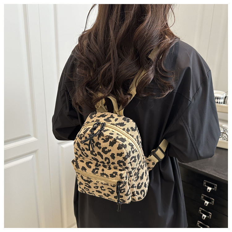 Zipper Closure Type Leopard Casual Women's Backpack Functional Backpack