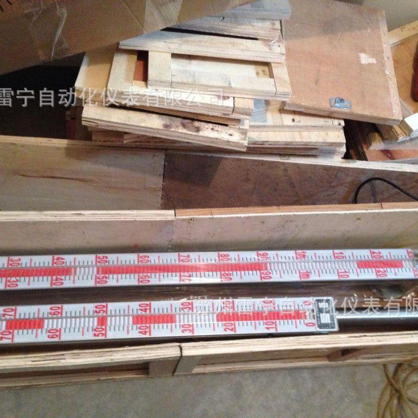 【诚信推荐】磁翻板液位计(图) 磁性液位计 可带远传 UHM-F2-110