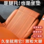 跨境延长四季一体式座垫套