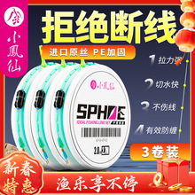 С�P�����뾀�M������Ʒ���M��~�����������M�~�����������M�M��