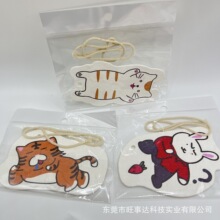 ����N���坍ˢ��ľ�����޲� ���sľ�{��ϴ�뺣�d�� ��ˮ��մ��