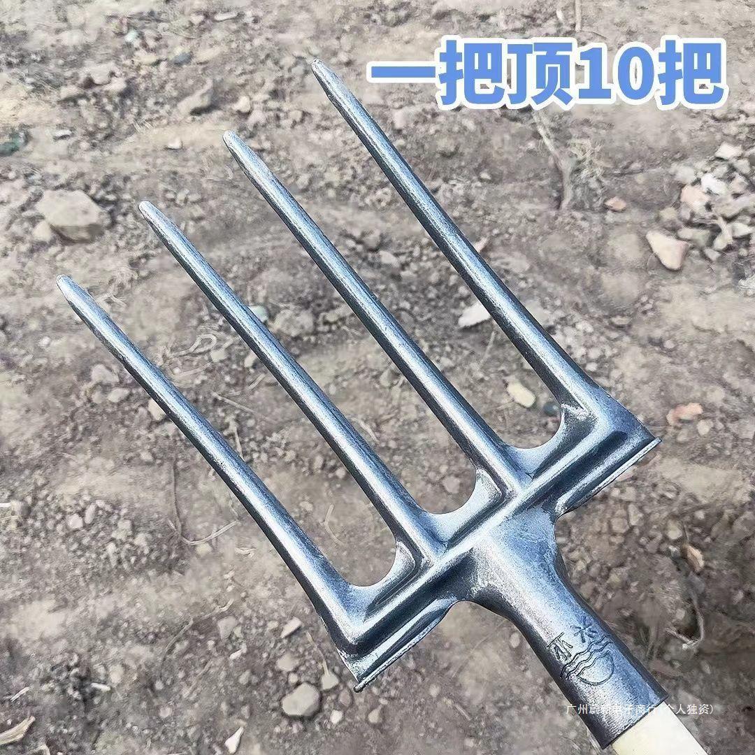 翻地钢叉种地农用工具大全高锰钢洋叉翻地挖野菜牛粪叉子粪叉其他