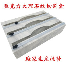 ͸���Է���ռ{�ЏN�����rĤ�и�������X�����и��3��1���๦��