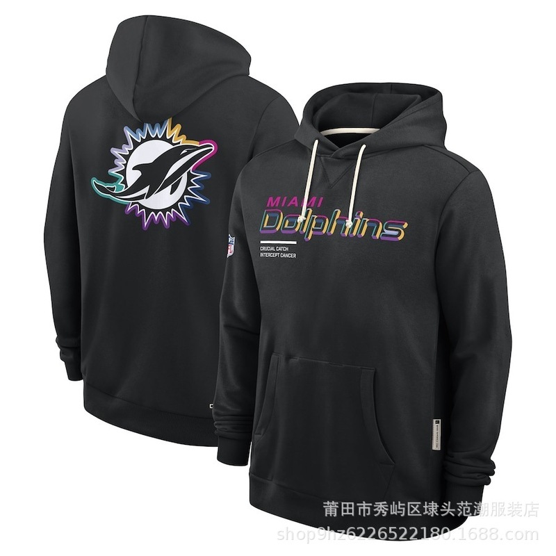2025 New Men's Hoodie Cancer-Resistant Version Hoodie|undefined