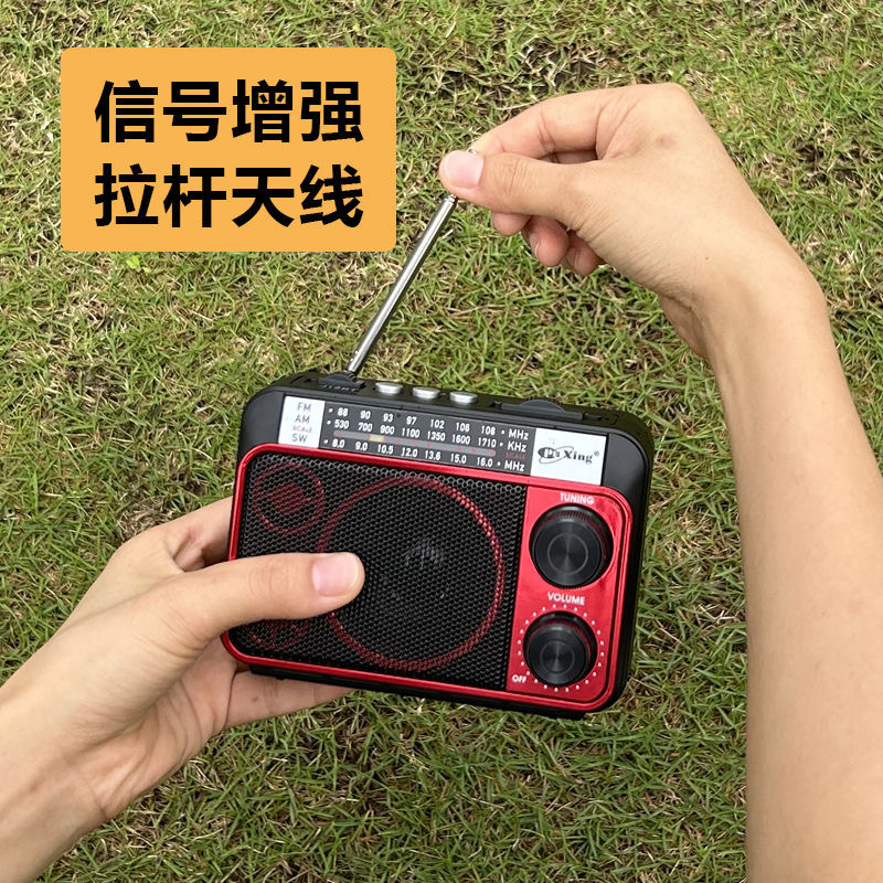 J19BT transfronterizo mini altavoz de radio portátil inalámbrico Bluetooth de banda completa iluminación de carga solar