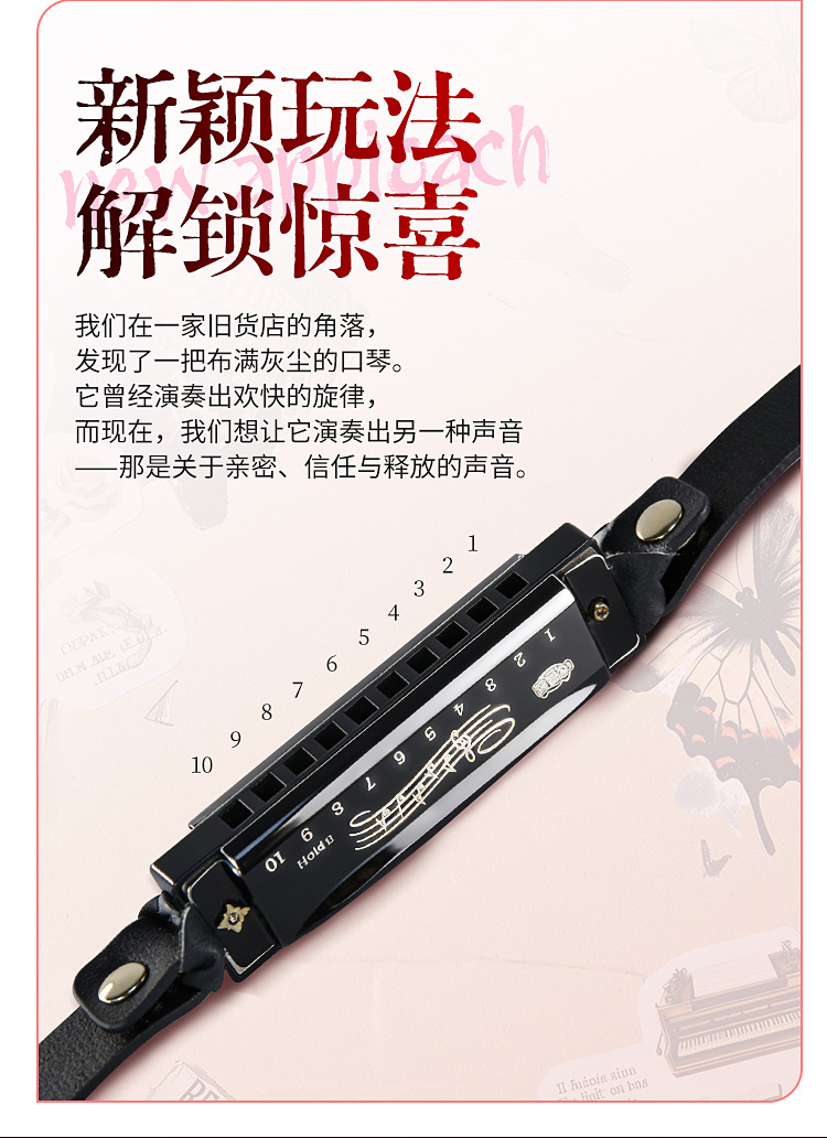 PU Leather Mouth Gag with Metal Detail for Adult Couples — detail image 12