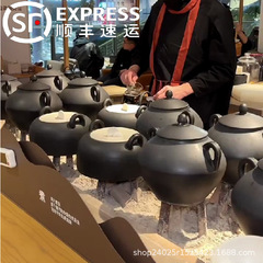 云琳茶具煮茶斧釜新中国式茶屋炭火炭火焼超大容量古法明火teastone