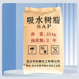 其他添加剂;结构胶;纤维素