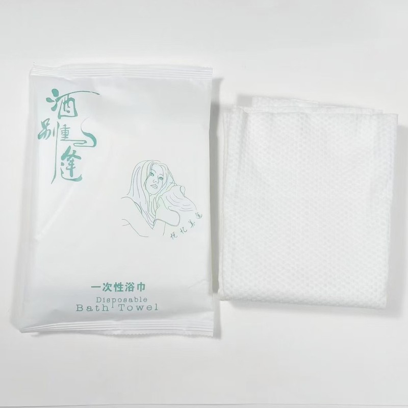 一次性面巾毛巾浴巾独立包装酒店民宿宾馆会所专用加厚吸水便捷旅|undefined