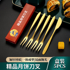 ステンレスの果物とフォークの二歯の果物を卸売りします。