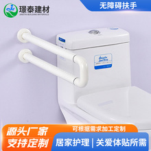 �S��؛Դ �����o�ϵK��ȫ���� �����˚������������RͰ�������ּ�