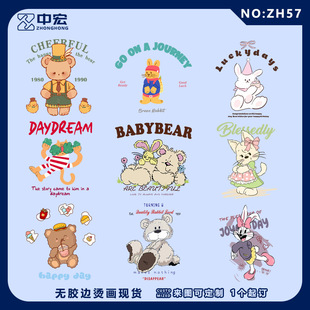 �F؛��ī�C���C�DС�����ӿ�ͨë�q����̩����Ӣ�ğ��Dӡ�N��ʽ�N