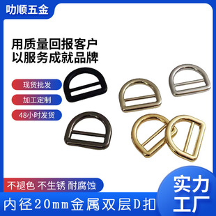 ���������pD�ȏ�20MM���d�Ϳ��ִ��b�d�ֿ�����ִ��ۉ��T�pD��