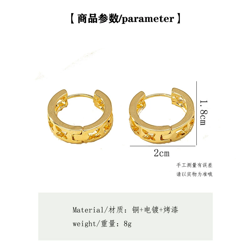 Retro metal small design earrings, European style, simple and elegant design