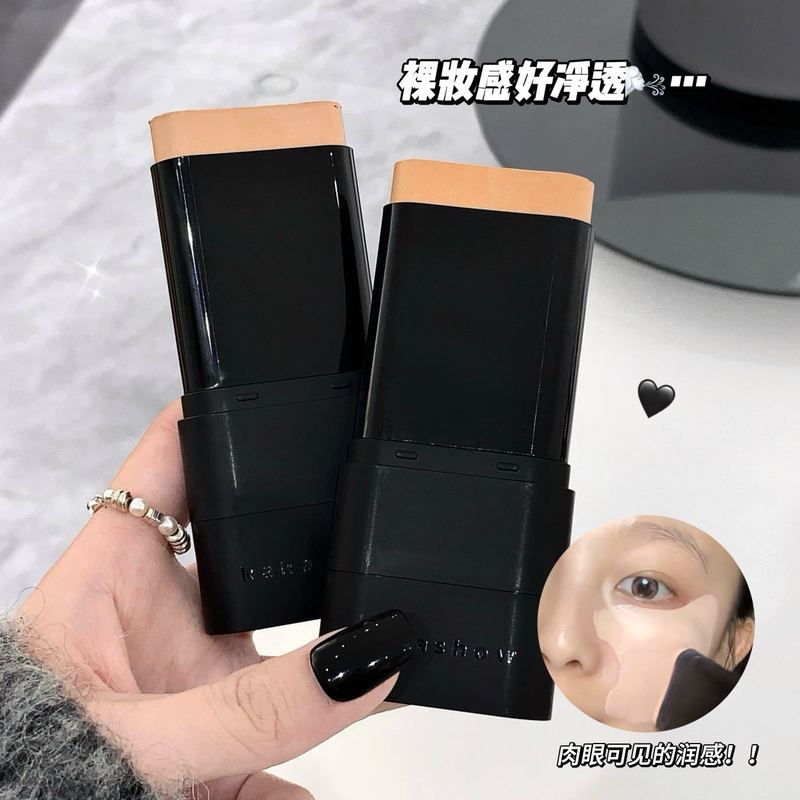 Kakashow美肌水光ファンデーションは、化粧を隠す暇がないので、化粧をしないでクリーム肌を明るくします。|undefined
