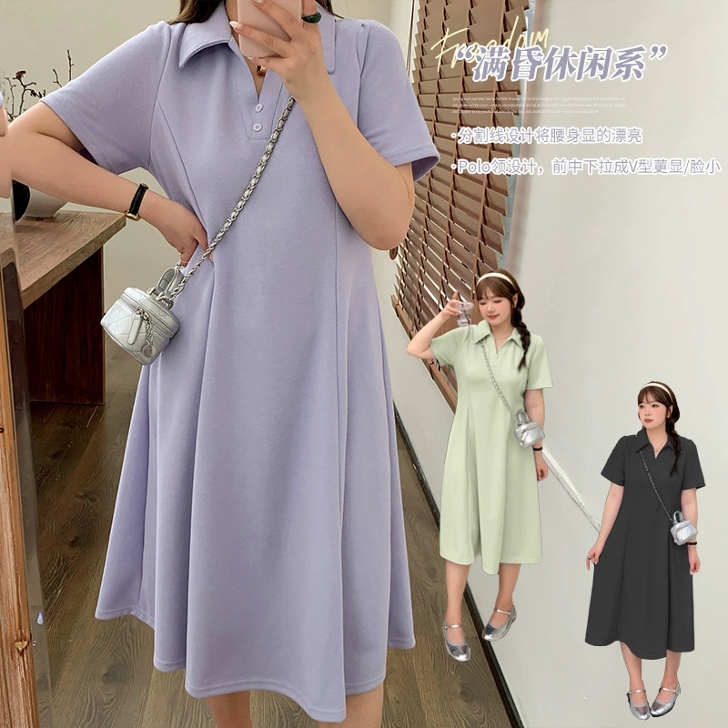 Платье с воротником-поло больших размеров, уменьшающее возраст, летняя новая женская юбка трапециевидной формы для похудения талии 210199