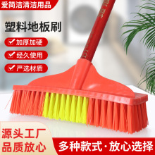地板刷厕所刷卫生间缝隙刷长柄地刷浴室清洁刷地缝刷洗地刷