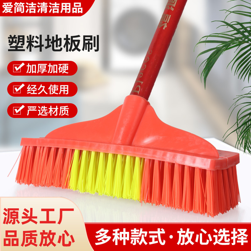 Floor Brush, Toilet Brush, Bathroom Crevice Brush, Long-Handled Floor Brush, Bathroom Cleaning Brush, Floor Crevice Brush, Floor Brush