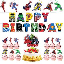 ͳ˳ӢۃͯɌbbƷ켈P