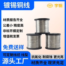 ����T2���~�� �h����a�~�� ���~��0.05-3mm