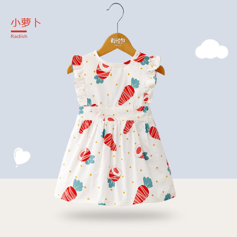 2261 princess skirt small radish