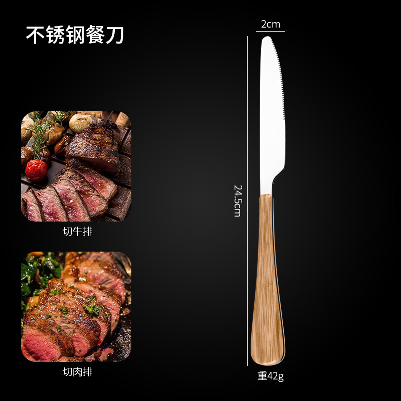 칼 [트루 컬러]]