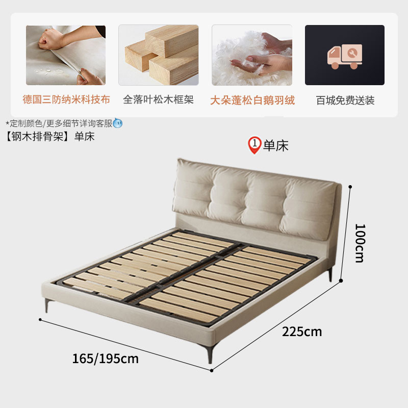 Cama de hadas italiana tecnología cama de tela crema viento simple cama principal moderna cama de madera maciza nube cama de matrimonio cama doble image 7