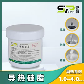 密封胶;灌封胶;防水胶