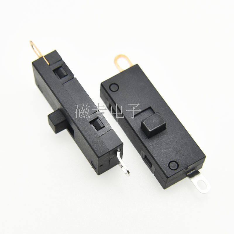 吹风机开关高速风筒拔动开关XN-14BX 10A250V大功率推板滑动开关