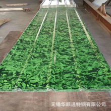 �������B����С�ݲ���߲�䓰��·ʩ�������ɫ�����x��