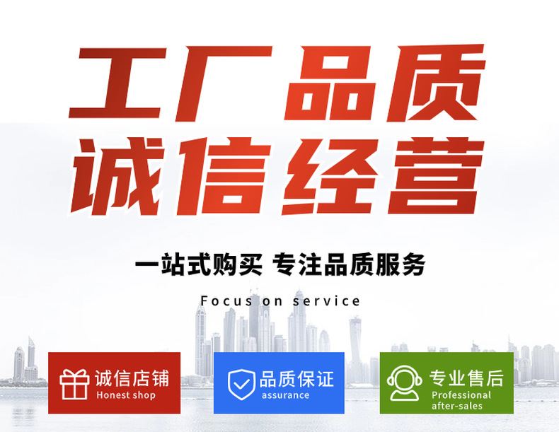 镀锌铁皮打包带