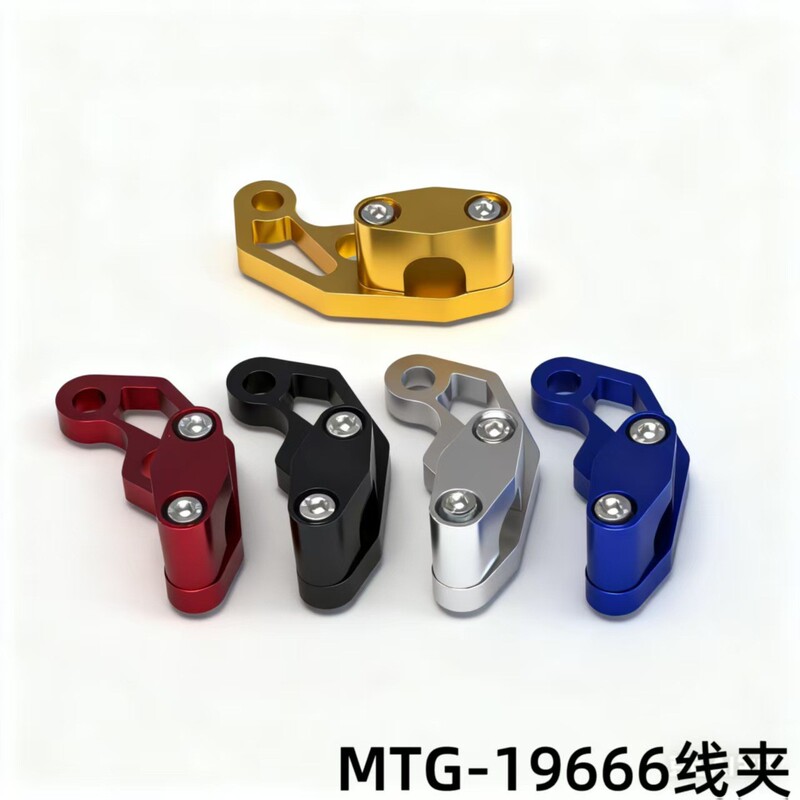Motorcycle Oil Pipe Clamp Modification Parts Cnc Brake Line Protection Bracket Stopwatch Oil Pipe Clamp Mileage Line Motorcycle Oil Pipe Clamp Modification Parts Cnc Brake Line Protection Bracket Stopwatch Oil Pipe Clamp Mileage Line