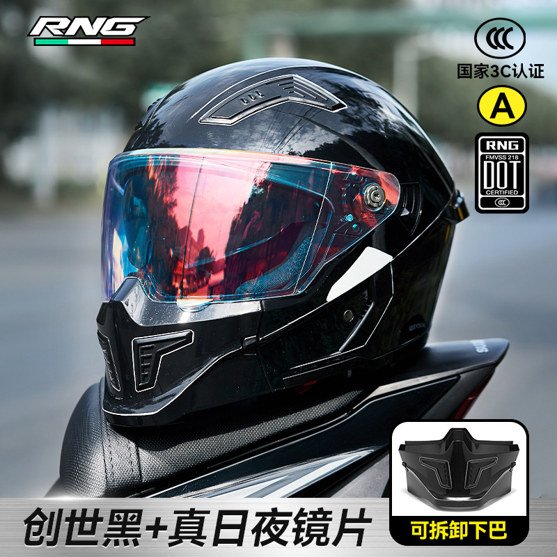 25 años nuevo casco de combinación retro casco de motocicleta casco de ciclismo casco completo medio casco 3/4 casco casco de motocicleta